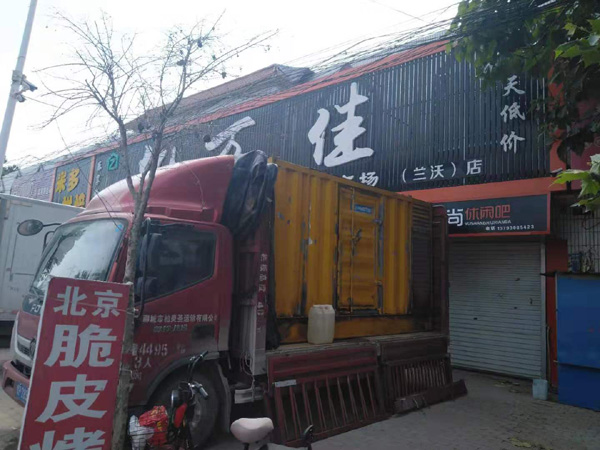 景县租赁发电机-柴油发电机组在火车站的应用